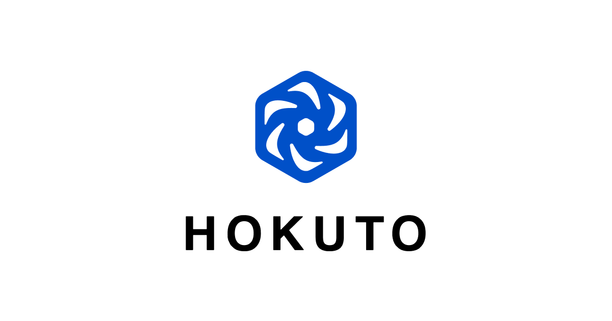 すぐに使用します